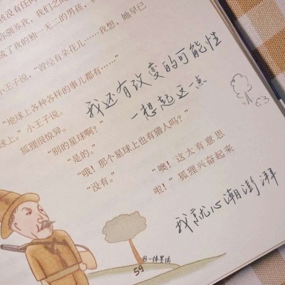 乌当FurryQQ群介绍